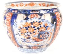 19TH CENTURY JAPANESE CERAMIC IMARI PLANTER