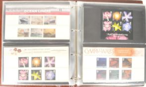 COLLECTION OF ROYAL MAIL PRESENTATION PACKS