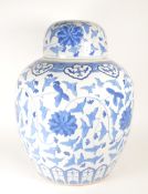 20TH CENTURY LARGE CHINESE POTTERY BLUE AND WHITE GINGER JAR