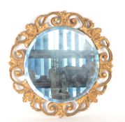 ATSONEA - MID CENTURY ROCOCO STLYE WALL MIRROR