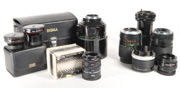 COLLECTION OF CAMERAS & ACCESSORIES TO INCLUDE VIVITAR HANIMEX SIGMA