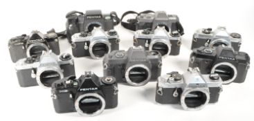 PENTAX - COLLECTION OF VINTAGE 35MM SLR CAMERAS