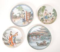 FOUR 1980S CHINESE COLLECTABLE PORCELAIN PLATES