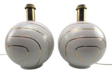 PAIR OF 20TH CENTURY ITALIAN WHITE CERAMIC BALL LAMPS