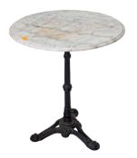 RETRO 20TH CENTURY CAST IRON & MARBLE PUB / TAVERN TABLES