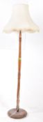 EARLY 20TH CENTURY FLOOR STANDING LAMP