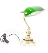 MID CENTURY BANKERS DESK LAMP