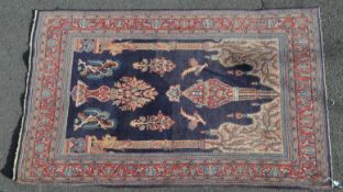 20TH CENTURY PERSIAN GHOM RUG