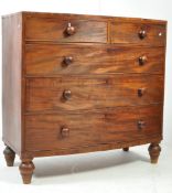 19TH CENTURY VICTORIAN BOW FRONT CHEST OF DRAWERS