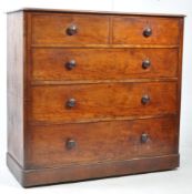 VICTORIAN 19TH CENTURY MAHOGANY CHEST OF DRAWERS