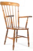 20TH CENTURY ELM WINDSOR ARMCHAIR