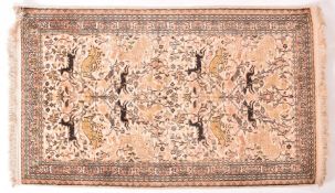 20TH CENTURY ABU DHABI SILK AND WOOL MACHINE MADE CARPET RUG