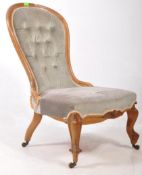 19TH CENTURY VICTORIAN WALNUT NURSING CHAIR