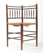 19TH CENTURY VICTORIAN ARTS & CRAFTS BOBBIN TURNED CORNER ARMCHAIR