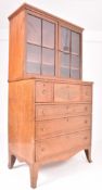 GEORGE III EARLY 19TH CENTURY MAHOGANY BOOKCASE ON CHEST OF DRAWERS