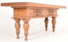 EARLY 20TH CENTURY CARVED HARDWOOD KITCHEN WORK TABLE