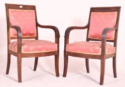 PAIR OF FRENCH EMPIRE 19TH CENTURY FLAME MAHOGANY ARMCHAIRS