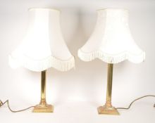 PAIR OF LATE 20TH CENTURY BRASS CORINTHIAN LAMPS