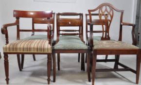 HARLEQUIN SET OF 19TH CENTURY DINING CHAIRS