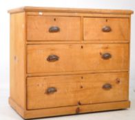 VICTORIAN 19TH CENTURY PINE CHEST OF DRAWERS