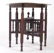 20TH CENTURY INDIAN BRASS BENARES FOLDING TABLE