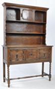 EARLY 20TH CENTURY 1920S OAK JACOBEAN REVIVAL DRESSER