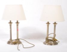 PAIR OF CONTEMPORARY TWIN COLUMN TABLE LAMPS
