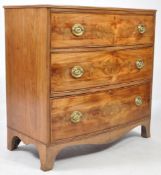 VICTORIAN 19TH CENTURY MAHOGNY BOW FRONT CHEST OF DRAWERS