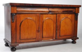 VICTORIAN 19TH CENTURY CHIFFONIER SIDEBOARD