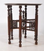 20TH CENTURY INDIAN BRASS BENARES FOLDING OCCASIONAL TABLE