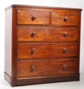 19TH CENTURY VICTORIAN MAHOGANY CHEST OF DRAWERS