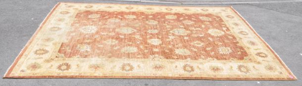 VINTAGE 20TH CENTURY PERSIAN ISLAMIC AFGHAN FLOOR RUG