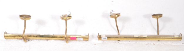 PAIR OF VINTAGE MID 20TH CENTURY BRASS WALL LIGHTS