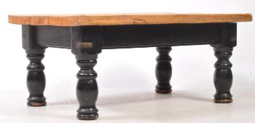 VINTAGE 20TH CENTURY LOW OAK COFFEE TABLE