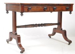 19TH CENTURY VICTORIAN MAHOGANY INLAID SIDE / HALL TABLE