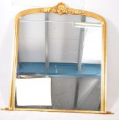 LARGE REPRODUCTION GILT FRAMED WALL MIRROR