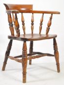 VICTORIAN 19TH CENTURY BEECH & ELM SMOKERS BOW ARMCHAIR