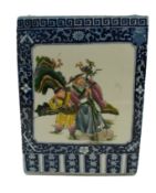 20TH CENTURY BLUE AND WHITE POLYCHROME ENAMEL PILLOW 二十年代青花粉彩人物枕