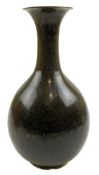 JIZHOU WARE YUHUCHUN BOTTLE VASE 吉州窑玉壶春瓶