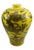 YUAN STYLE YELLOW GLAZE DRAGON MEIPING VASE 宣德款黄釉龙纹梅瓶
