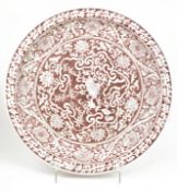 EXTRA LARGE UNDERGLAZED COPPER RED CHARGER 釉里红牡丹纹盘