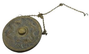 QING DYNASTY BRONZE GONG WITH DRAGON 清 龙纹铜锣