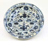 BLUE AND WHITE CHARGER 青花鸳鸯荷花满池娇纹盘