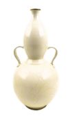 A NORTHERN SONG DINGYAO DOUBLE GOURD VASE 宋 定窑葫芦瓶