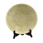 NORTHERN SONG DYNASTY DINGYAO 