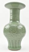 LONGQUAN CELADON-GLAZED MOULDED CERAMIC VASE 龙泉凤尾尊