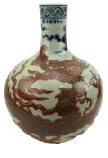 YUAN STYLE BLUE & WHITE AND COPPER RED TIANQIUPING VASE 青花釉里红天球瓶
