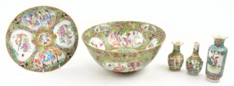 FOUR QING DYNASTY CANTON FAMILLE ROSE CERAMIC PIECES 清 广彩人物陶瓷四件