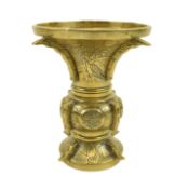 QING/REPUBLIC PERIOD BRASS GU VASE 清末民初 黄铜花觚