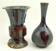 TWO CHINESE JUNYAO GLAZED VASES 钧窑 出戟尊和胆瓶